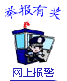 &#88;&#80;&#74;